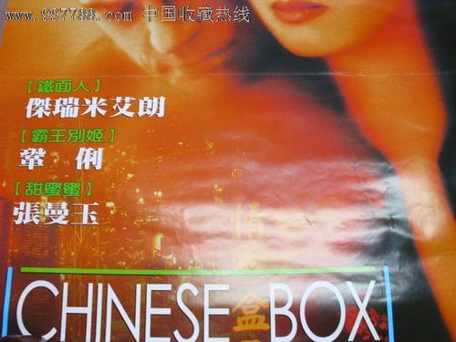 函授研究生有学位证吗